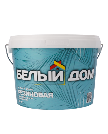 РЕЗИНОВАЯ КРАСКА